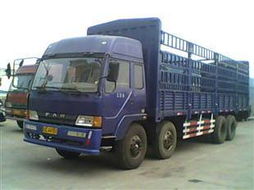 供應(yīng)上海到呼和浩特物流公司上海到呼和浩特