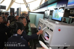 昆明長水國際機場自助行李托運設(shè)備正式啟用