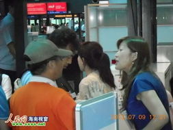 網(wǎng)曝大陸游客揮拳大鬧臺北機場 疑為公務員 圖