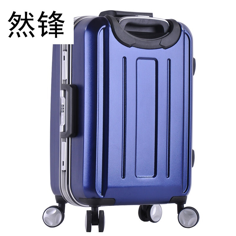 然鋒 鋁框拉桿箱密碼旅行箱行李箱萬向輪登機(jī)箱托運(yùn)休閑箱MMXB 黑色 24寸
