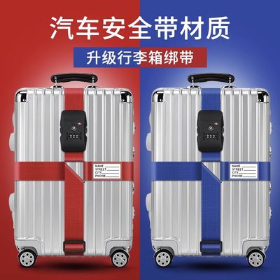 當(dāng)前網(wǎng)購流行產(chǎn)品