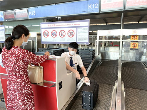 國航京渝航線行李全流程跟蹤試點成功