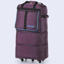 【出國超大托運行李箱】最新最全出國超大托運行李箱 產(chǎn)品參考信息