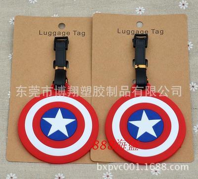 【工廠供應(yīng)2014巴西世界杯吉祥物立體PVC行李牌硅膠/托運(yùn)牌/識(shí)別牌】?jī)r(jià)格,廠家,圖片,滴膠滴塑產(chǎn)品,東莞市博翔塑膠制品-