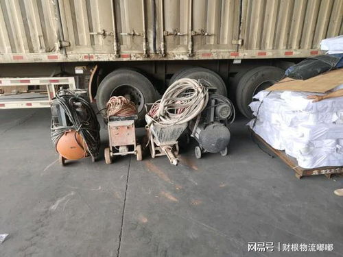 138 1788 4681上海到老河口物流公司搬家電瓶車行李包裹托運(yùn)運(yùn)輸