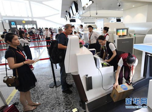 北京大興國際機(jī)場正式通航