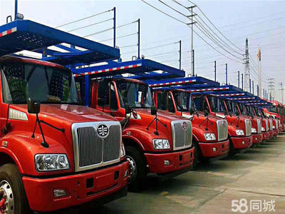 青島至全國 長途運輸 行李托運 空車配貨 整車零擔(dān)上門取貨 專業(yè)打包