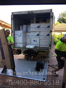 廣州市到澳大利亞國(guó)際搬家公司哪家好 國(guó)際搬家客戶(hù)曬單 海龍國(guó)際
