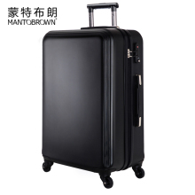 蒙特布朗 拉桿箱超靜音鋁框萬(wàn)向輪韓國(guó)行李箱登機(jī)箱 20/24/28寸旅行箱 T6004 紅色 28寸可托運(yùn) - 京東觸屏版