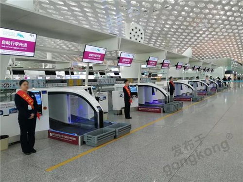 2020年將至,行李托運(yùn)還要等嗎