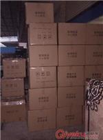 番禺電器物流 廣州萬佳達物流公司專業(yè)服務(wù)