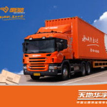 行李托運全攻略 從打包到提取，省心又高效