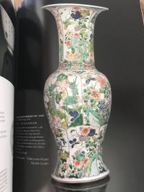 藝術市場的巔峰盛宴 聚焦佳士得倫敦2011秋季拍賣會“重要中國瓷器及工藝精品”專場